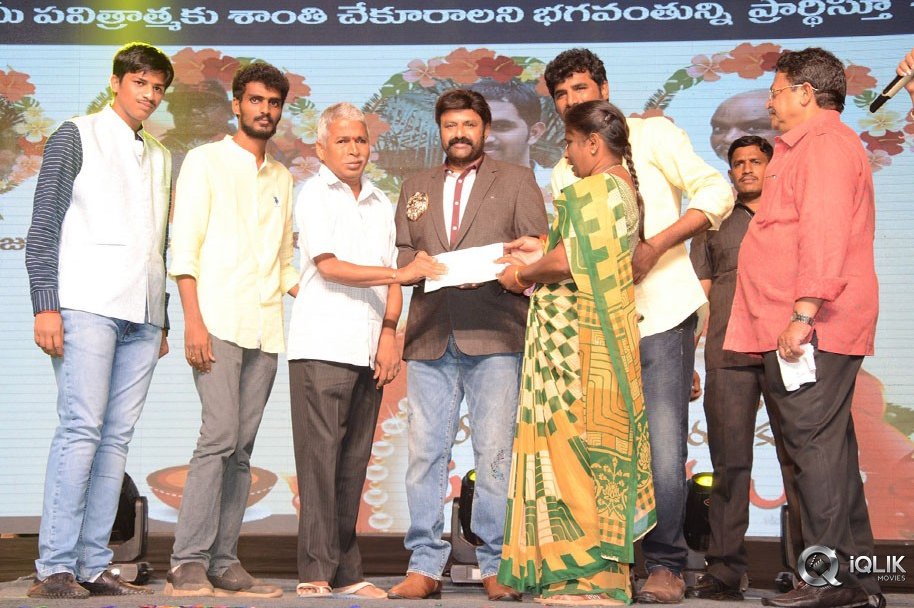 Jai-Simha-Movie-Audio-Launch